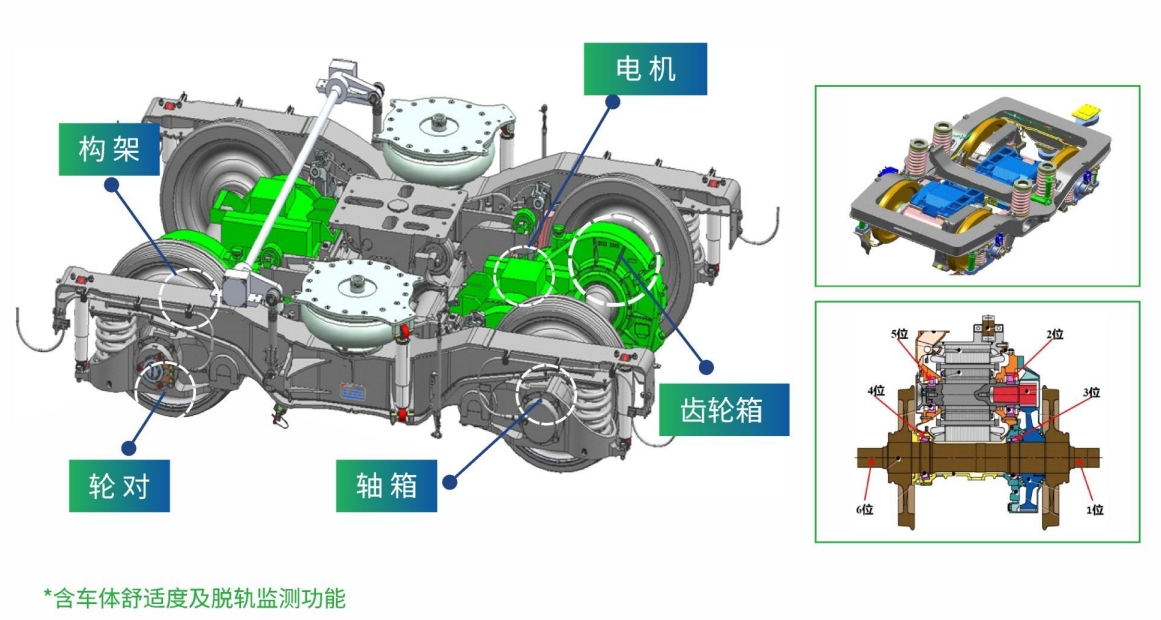 世界杯_赛程表_决赛竞猜_百度体育